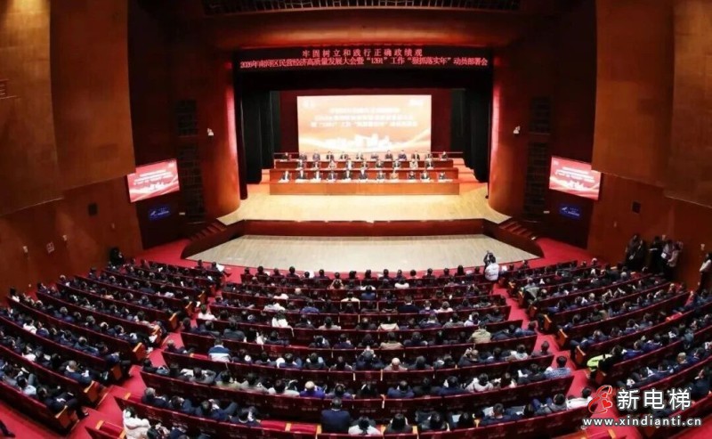 新春第一会，恒达富士连续16年荣获政府新象新牛大奖