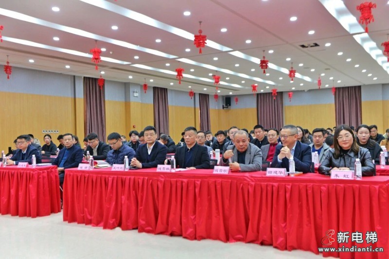 凝心聚力启新程，共谱发展新篇章——2026年新春经营工作会议圆满召开