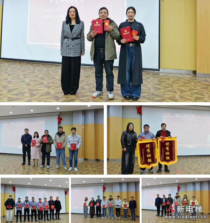 凝心聚力启新程,共谱发展新篇章——2026年新春经营工作会议圆满召开(图4) 凝心聚力启新程,共谱发展新篇章——2026年新春经营工作会议圆满召开(图4)