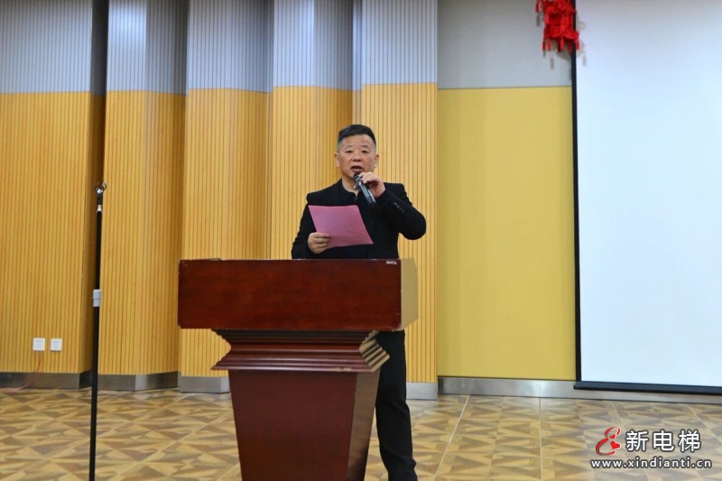 凝心聚力启新程,共谱发展新篇章——2026年新春经营工作会议圆满召开(图2) 凝心聚力启新程,共谱发展新篇章——2026年新春经营工作会议圆满召开(图2)