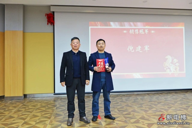 凝心聚力启新程,共谱发展新篇章——2026年新春经营工作会议圆满召开(图5) 凝心聚力启新程,共谱发展新篇章——2026年新春经营工作会议圆满召开(图5)