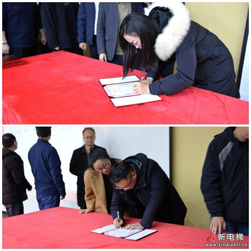 凝心聚力启新程,共谱发展新篇章——2026年新春经营工作会议圆满召开(图7) 凝心聚力启新程,共谱发展新篇章——2026年新春经营工作会议圆满召开(图7)