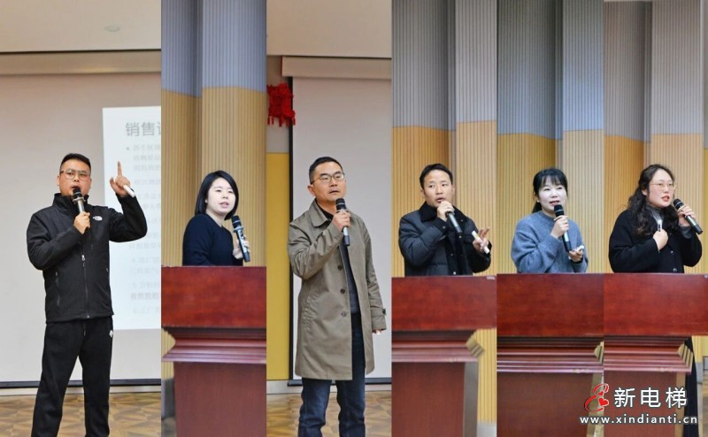 凝心聚力启新程,共谱发展新篇章——2026年新春经营工作会议圆满召开(图11) 凝心聚力启新程,共谱发展新篇章——2026年新春经营工作会议圆满召开(图11)