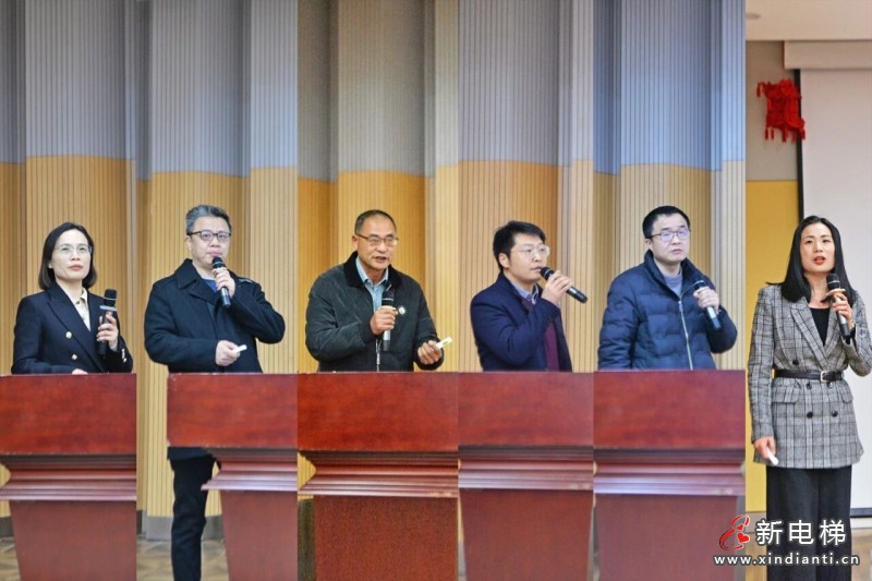 凝心聚力启新程,共谱发展新篇章——2026年新春经营工作会议圆满召开(图10) 凝心聚力启新程,共谱发展新篇章——2026年新春经营工作会议圆满召开(图10)