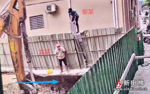 广东东莞虎门龙眼社区自建房“8·25”一般坍塌事故造成1人死亡、1人重伤(图2) ScreenShot_2026-03-05_105133_632