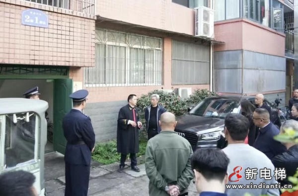 平层or半层?四川江安法院开庭审理老旧小区加装电梯入户方案纠纷案(图1) ScreenShot_2026-03-09_155648_780