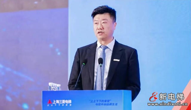 同心筑常青,聚力攀新高 | 上海三菱电梯2026年全国营销服务工作会议圆满召开(图8) 同心筑常青,聚力攀新高 | 上海三菱电梯2026年全国营销服务工作会议圆满召开(图8)