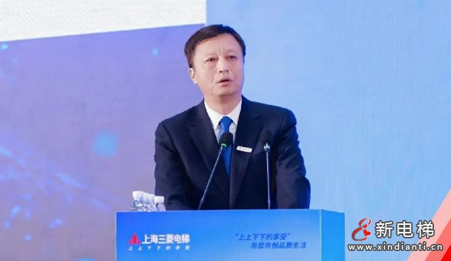 同心筑常青,聚力攀新高 | 上海三菱电梯2026年全国营销服务工作会议圆满召开(图6) 同心筑常青,聚力攀新高 | 上海三菱电梯2026年全国营销服务工作会议圆满召开(图6)