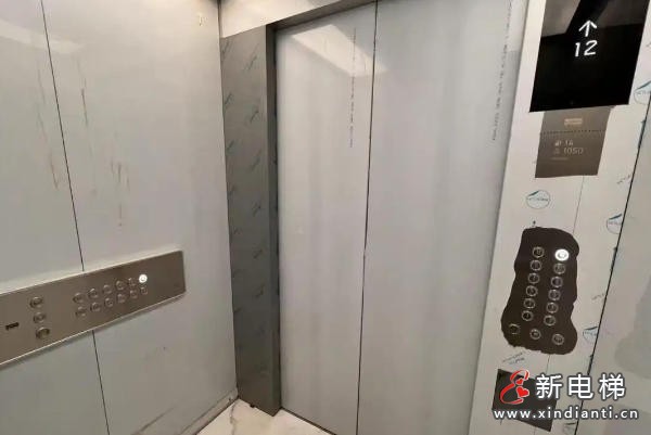 新电梯网早新闻 2026年3月11日 正月廿三 星期三(图5) 新电梯网早新闻 2026年3月11日 正月廿三 星期三(图5)