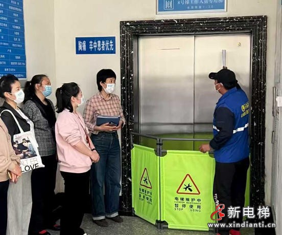 “我的电梯风景”主题宣传活动，欢迎投稿