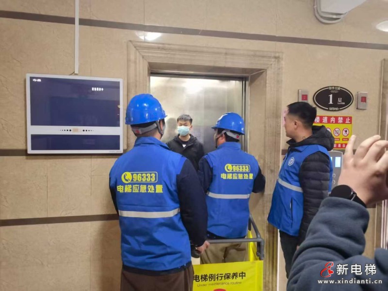 “我的电梯风景”主题宣传活动，欢迎投稿(图3)