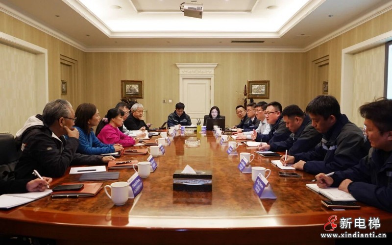 擎动中新合作,智造中国品质!新加坡EM集团到访远大智能博林特电梯进行深度交流(图1) 擎动中新合作,智造中国品质!新加坡EM集团到访远大智能博林特电梯进行深度交流(图1)