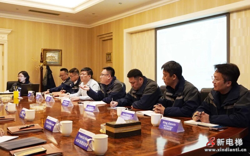 擎动中新合作,智造中国品质!新加坡EM集团到访远大智能博林特电梯进行深度交流(图5) 擎动中新合作,智造中国品质!新加坡EM集团到访远大智能博林特电梯进行深度交流(图5)