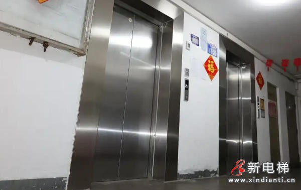 新电梯网早新闻 2026年3月13日 正月廿五 星期五(图8) 新电梯网早新闻 2026年3月13日 正月廿五 星期五(图8)