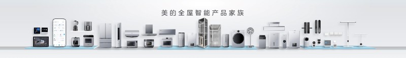 联动美好生活 美的发布首款全屋生态主动智能家用电梯(图3) 联动美好生活 美的发布首款全屋生态主动智能家用电梯(图3)