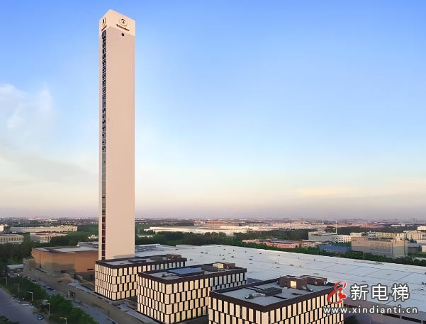 新电梯网早新闻 2026年3月18日 正月三十 星期三(图5)