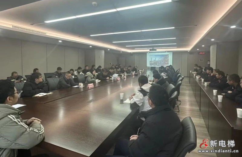 湖北省电梯协会助力东湖高新区住宅老旧电梯更新项目安全警示教育会议