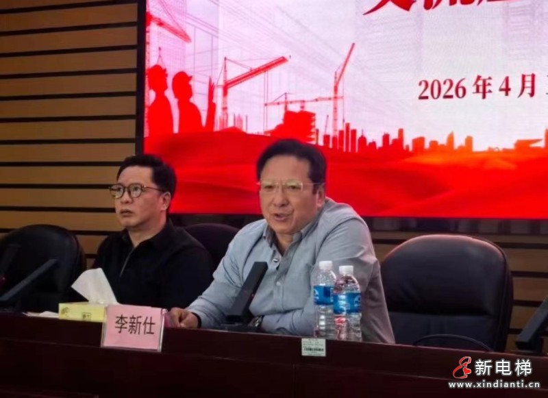 微信图片_20260413092816_162_24