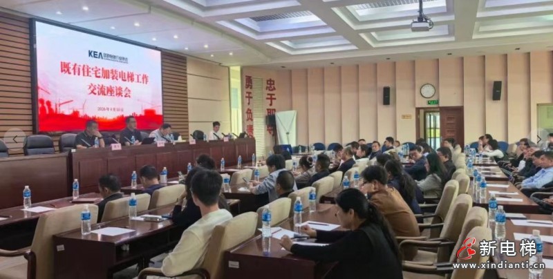 微信图片_20260413092819_163_24
