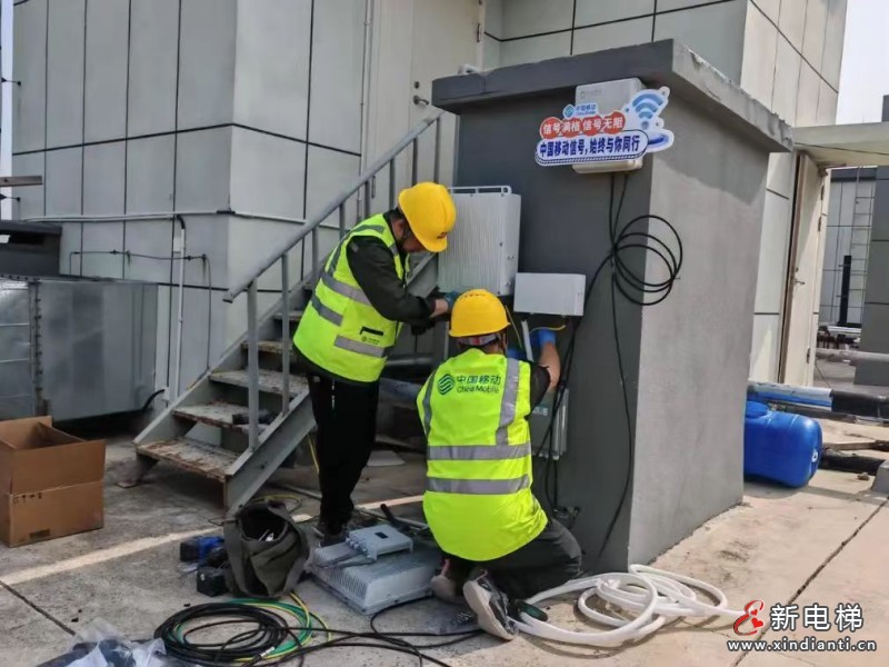 山东移动茌平分公司升级电梯信号 近40小区1万户居民享畅联