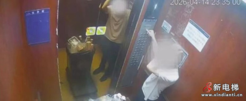 从15层到负2层！广州增城一小区电梯突发坠梯