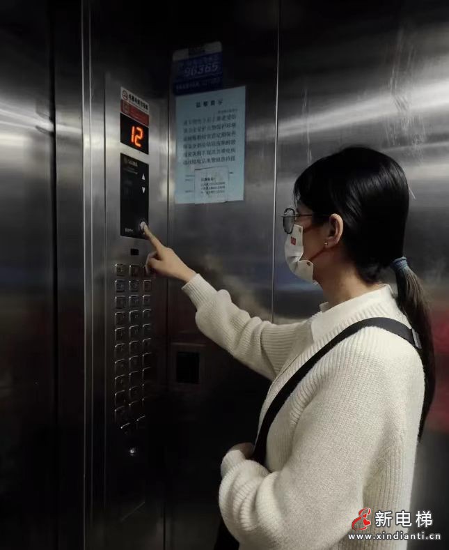 为电梯安全加把“放心锁” 湖南长沙芙蓉区首个电梯维修保险试点落地