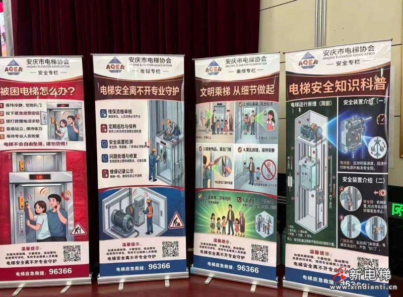 微信图片_20260422153410_347_24
