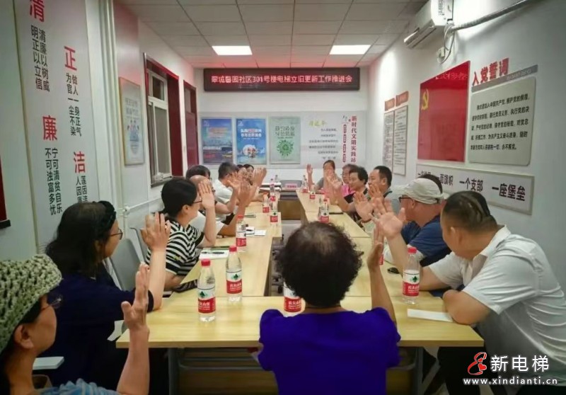 云南以旧换新政策破解老旧电梯困局 2026年升级惠及更广