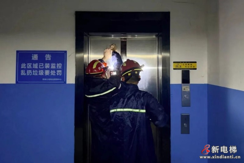 微信图片_20260414144745_202_24