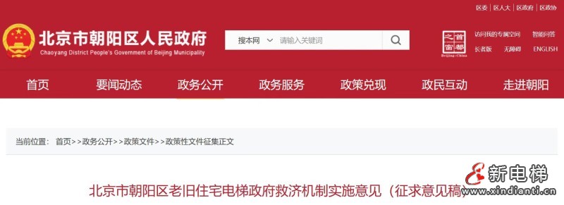 微信图片_20260424092358_381_24