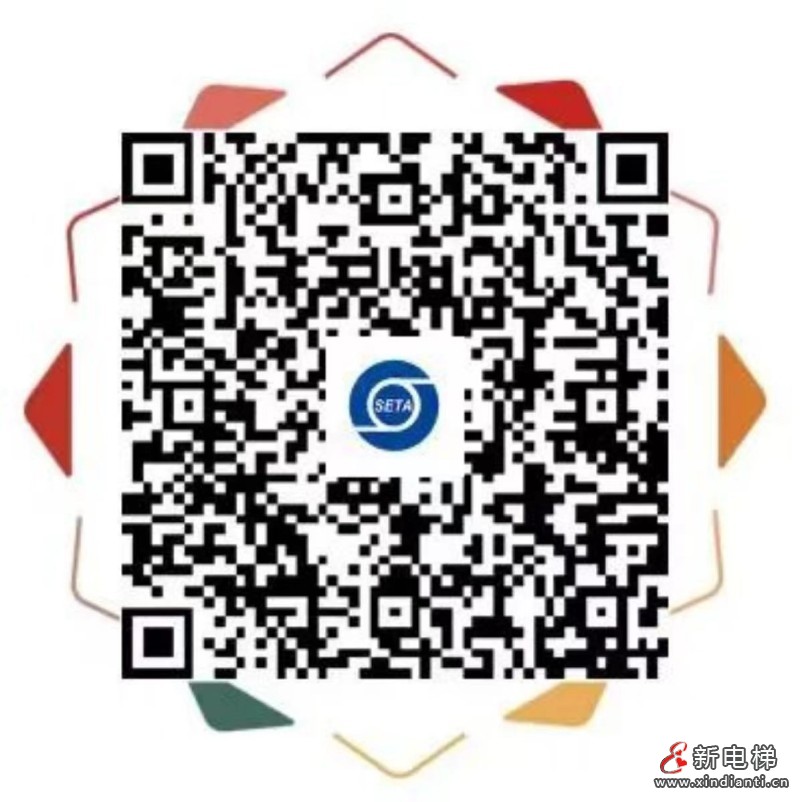 新电梯网早新闻 2026年4月28日 三月十二 星期二
