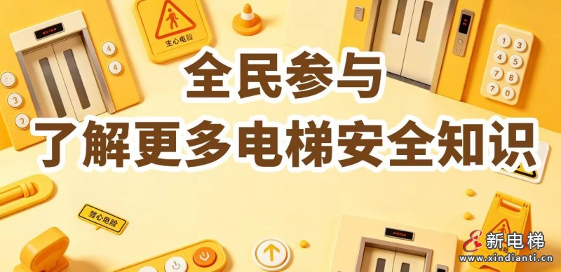 微信图片_20260427162506_443_24