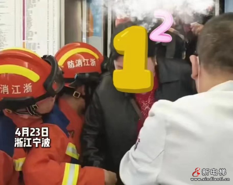 15名老人电梯超载被困 浙江消防快速救援脱险