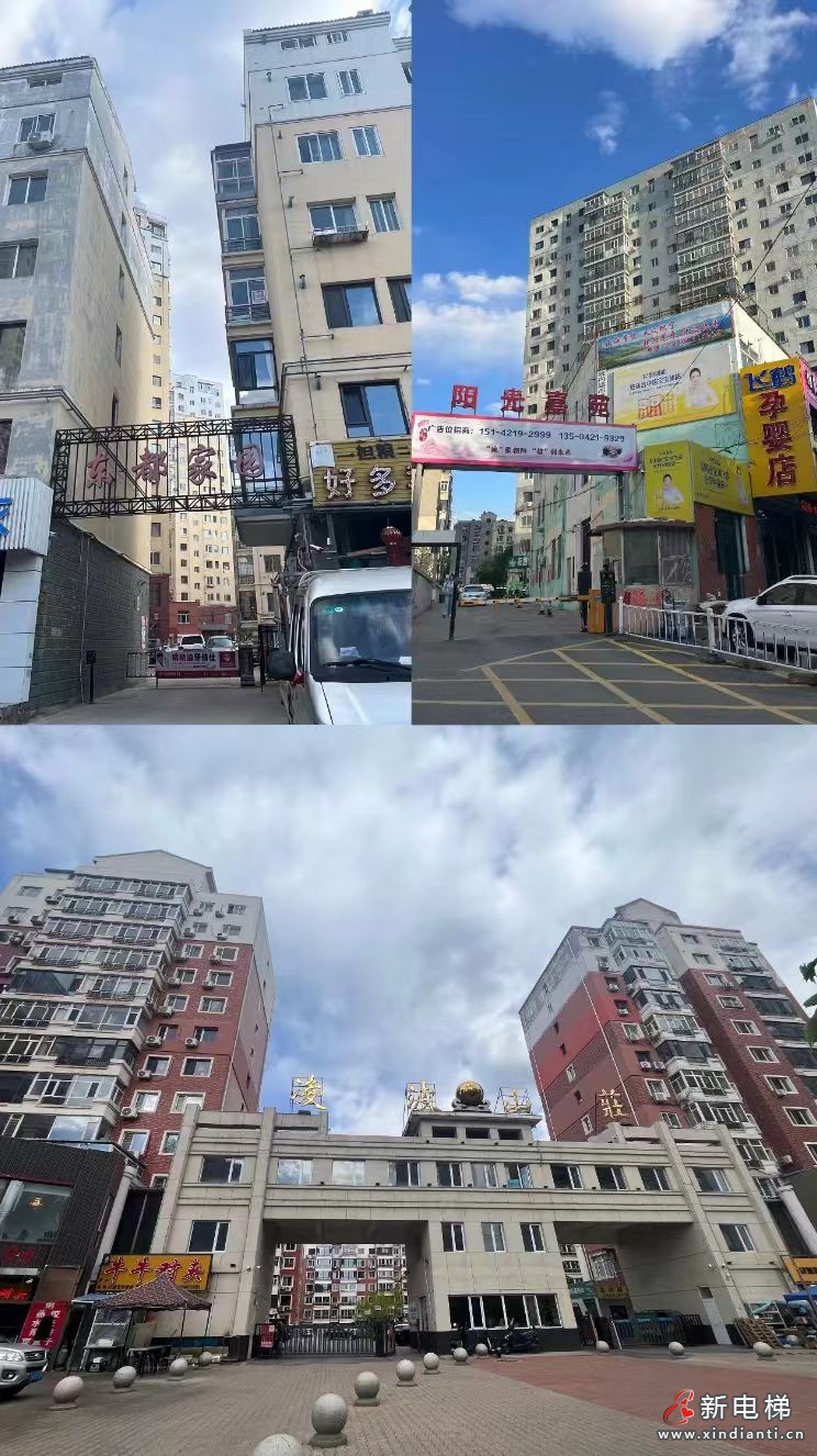 喜讯！恒达富士再度中标东北地区电梯更新政府补贴项目！