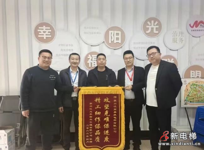 攻坚克难保进度，精工细作保品质