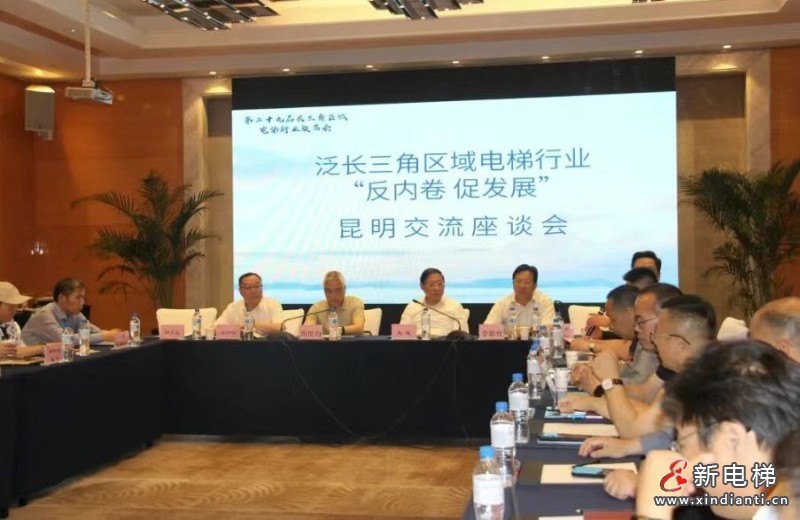 微信图片_20260518143216_790_24