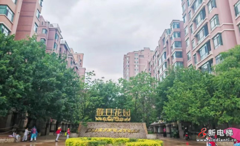喜报 | 远大智能博林特电梯中标辽阳白塔区74部老旧电梯更新项目,实力护航民生工程(图2) 微信图片_20260519163015_808_24
