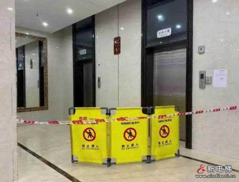 广西河池大厦遭雷电直击 感应电流致电梯受损瘫痪(图2) 微信图片_20260519171349_825_24