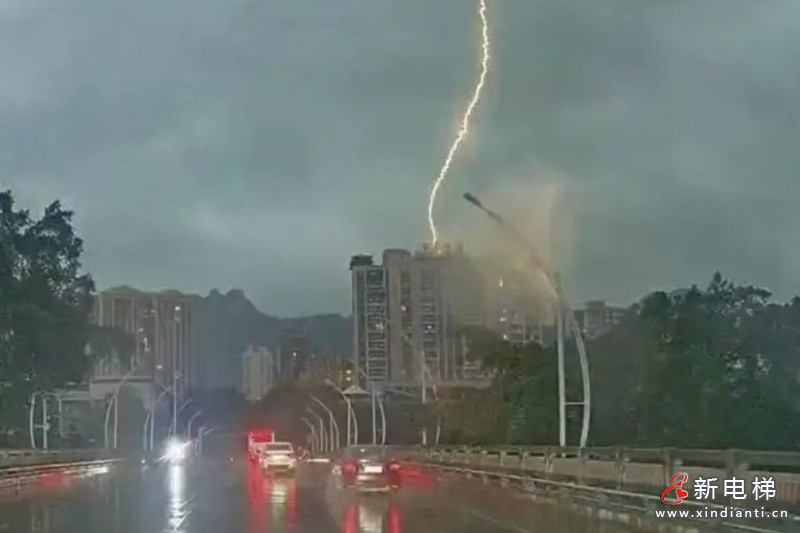 新电梯网早新闻 2026年5月20日 四月初四 星期三(图7) 微信图片_20260519171349_824_24