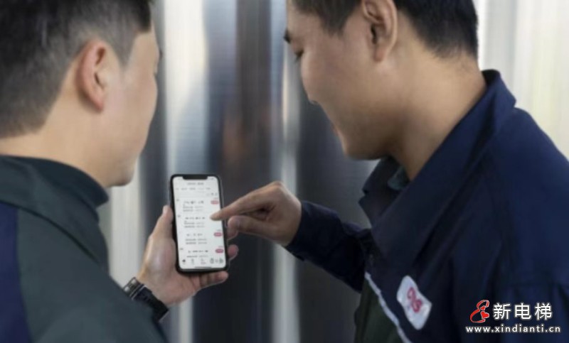奥的斯×中交服务:专业电梯维保共绘城市运维新图景(图2) 微信图片_20260520165444_848_24