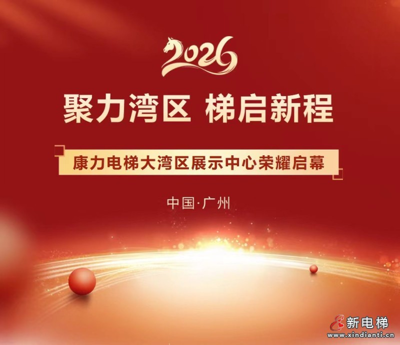 微信图片_20260521144707_863_24