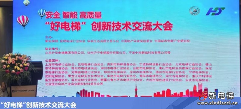 微信图片_20260521151401_890_24