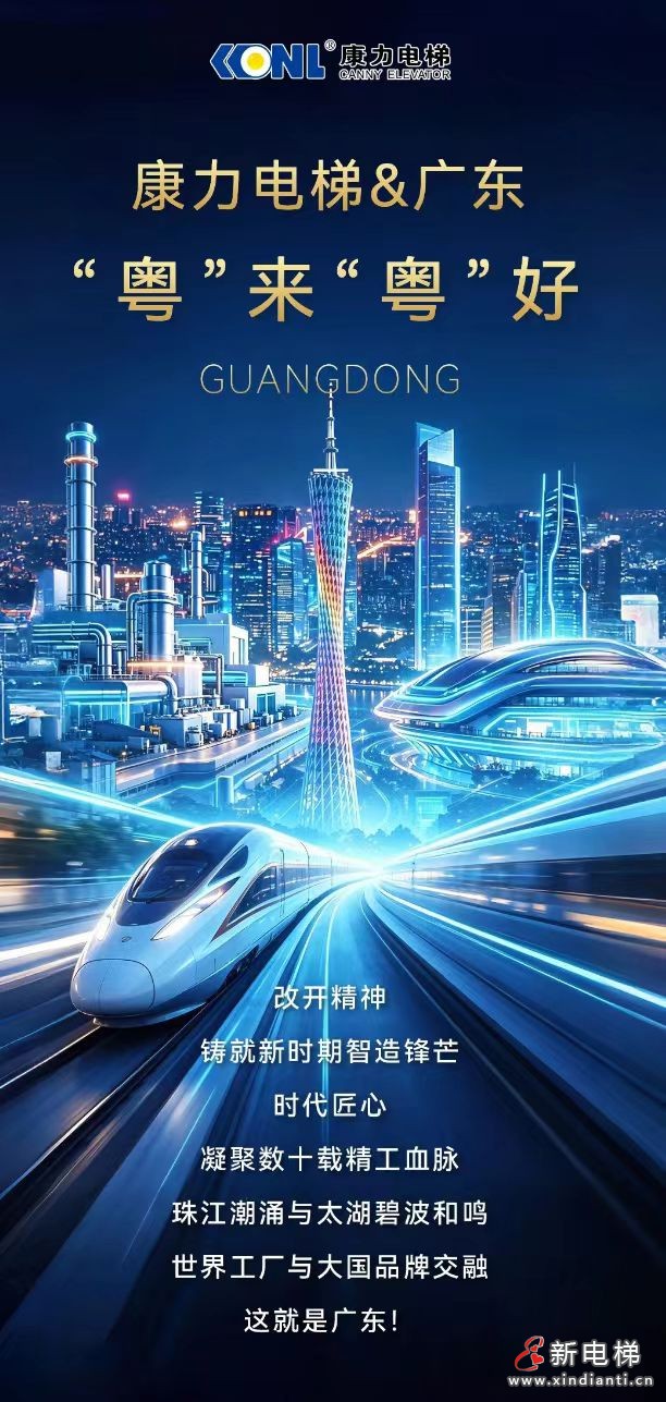 微信图片_20260521145800_872_24