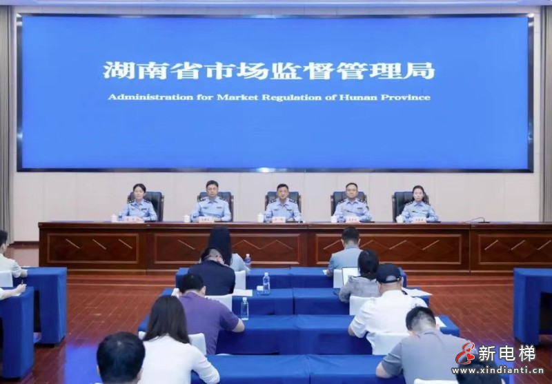 微信图片_20260521162012_900_24