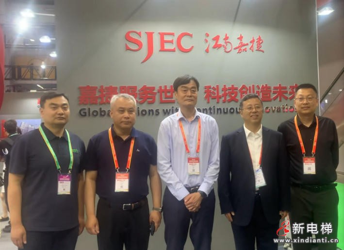 江南嘉捷SJEC亮相广州广交会中国国际电梯展 41201(图2) 江南1