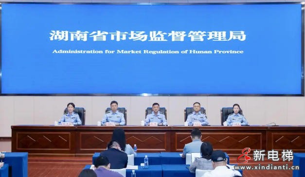 湖南今年将推进4651台住宅老旧电梯更新改造 全省在用电梯达38.21万台