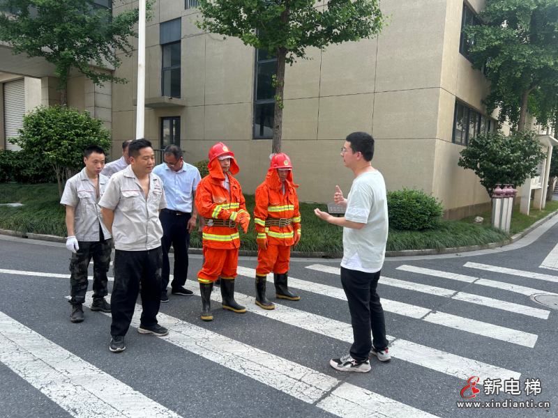 生命至上,安全为先!梅轮电梯消防演练,筑牢安全生产防线(图4) 生命至上,安全为先!梅轮电梯消防演练,筑牢安全生产防线(图4)