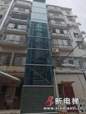 城市更新“十五五”规划：支持具备条件的楼栋加装电梯