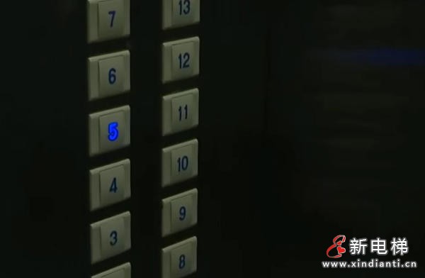 新电梯网早新闻 2024年6月2日 四月十七 星期二(图6) 新电梯网早新闻 2024年6月2日 四月十七 星期二(图6)