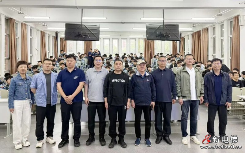 守护每一步上升 | 远大智能博林特电梯“安全宣讲”走进校园与社区(图2) 640 (1)
